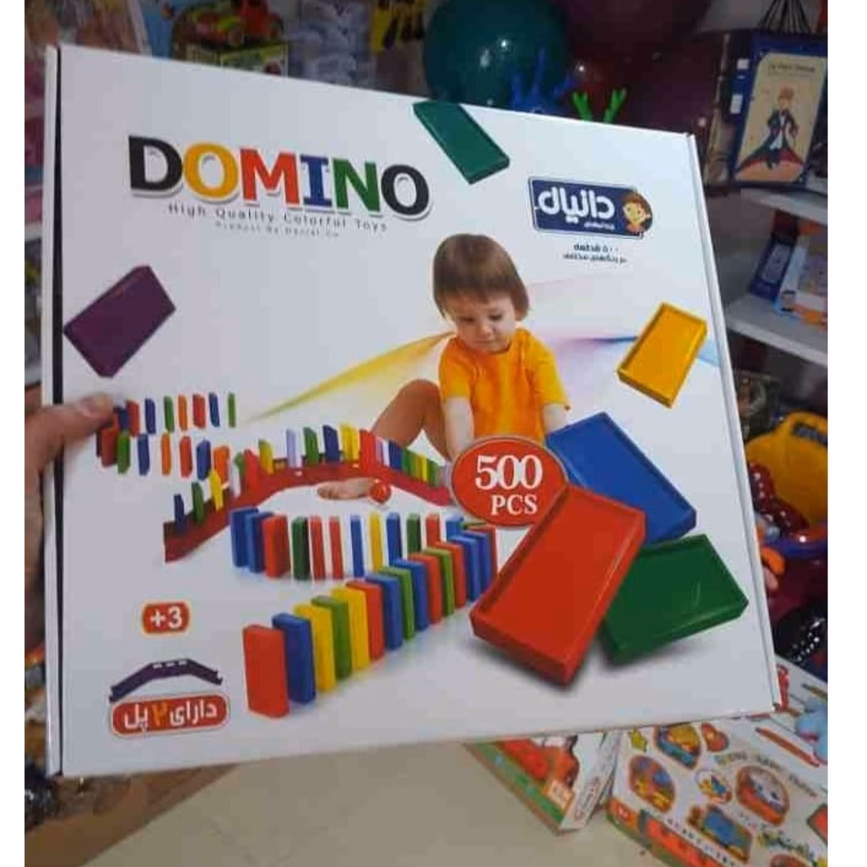 دومینو 500 قطعه به قیمت بسیار مناسب
