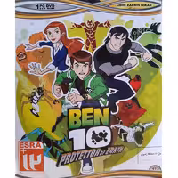 بازی BEN10 PROTECTOR OF EARTH مخصوص PC
