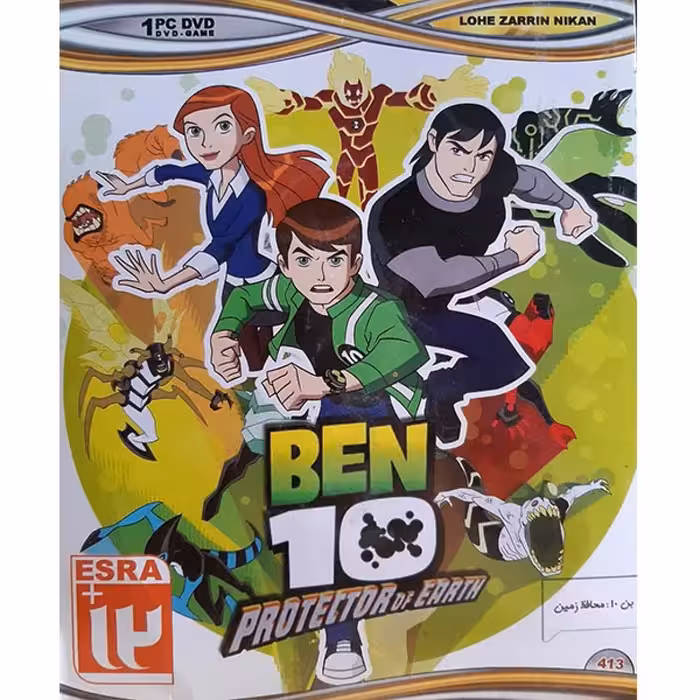 بازی BEN10 PROTECTOR OF EARTH مخصوص PC