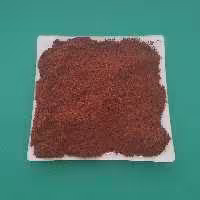 قهوه آسیاب شده نیم کیلویی (( دان 70 به 30 ))