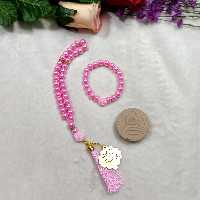 ست تسبیح و دستبند گل دار و مهر  برای جشن تکلیف