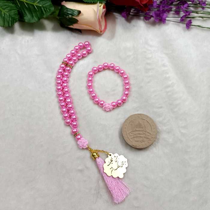 ست تسبیح و دستبند گل دار و مهر  برای جشن تکلیف