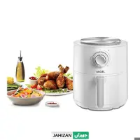 سرخ کن میگل مدل GAF-131