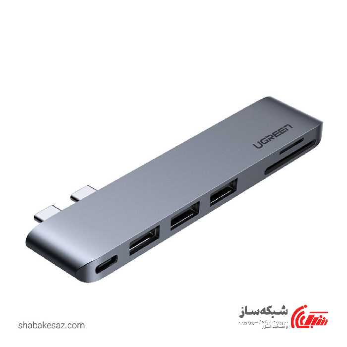 قیمت و خرید هاب Type C یوگرین Ugreen CM251 - شبکه ساز