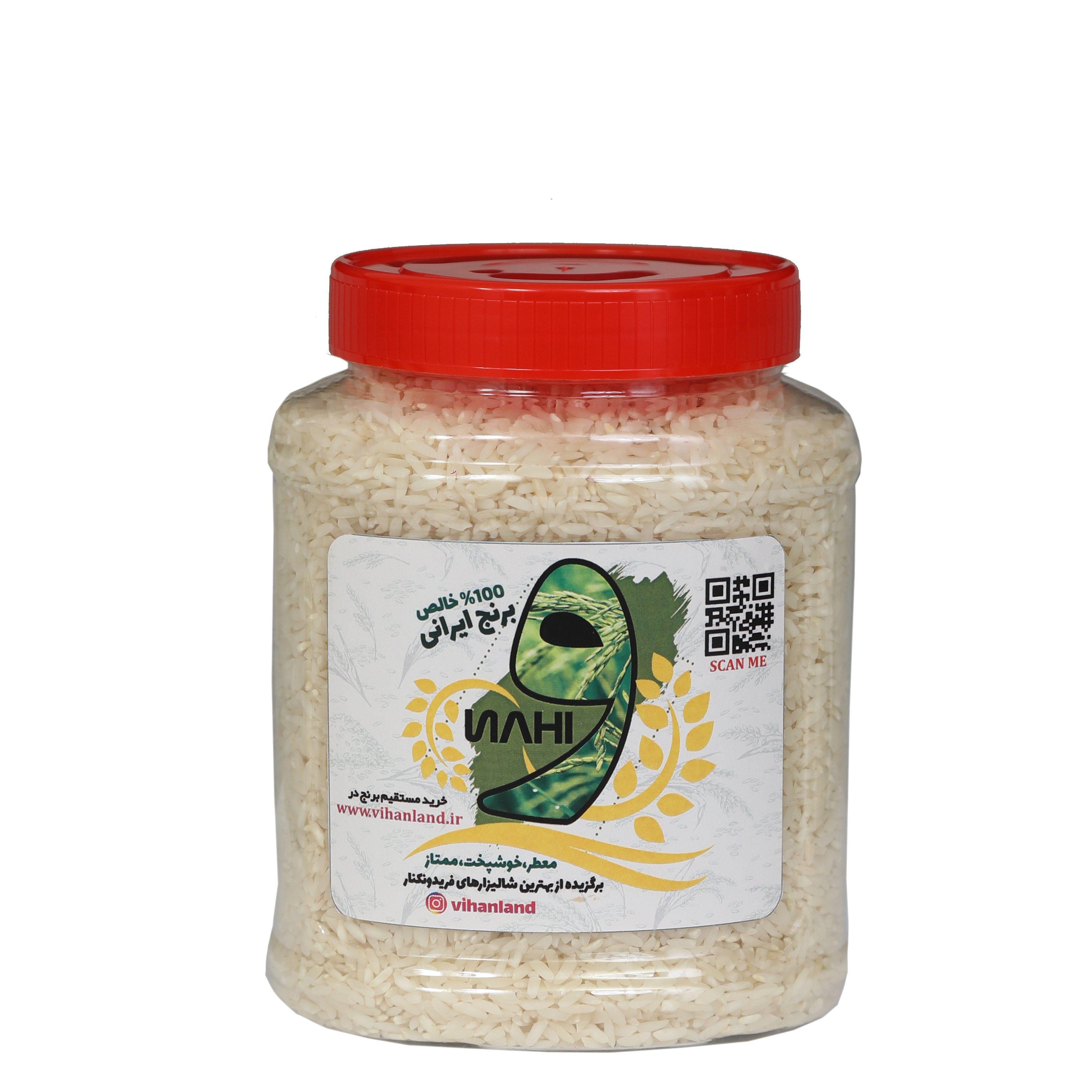 برنج معطر طارم کشت اول فریدونکنار-1 کیلوگرم