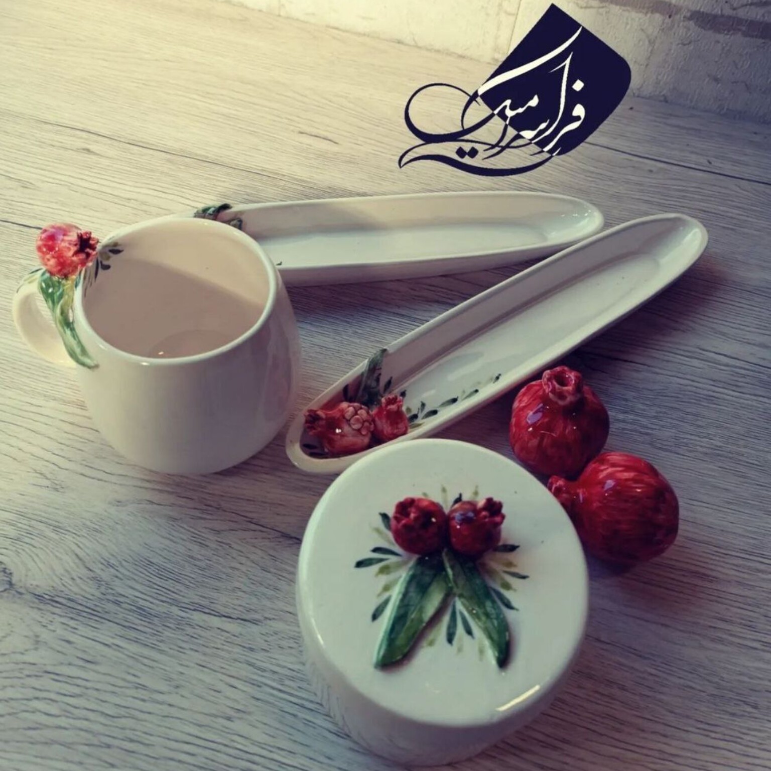 ظرف مزه یلدایی 