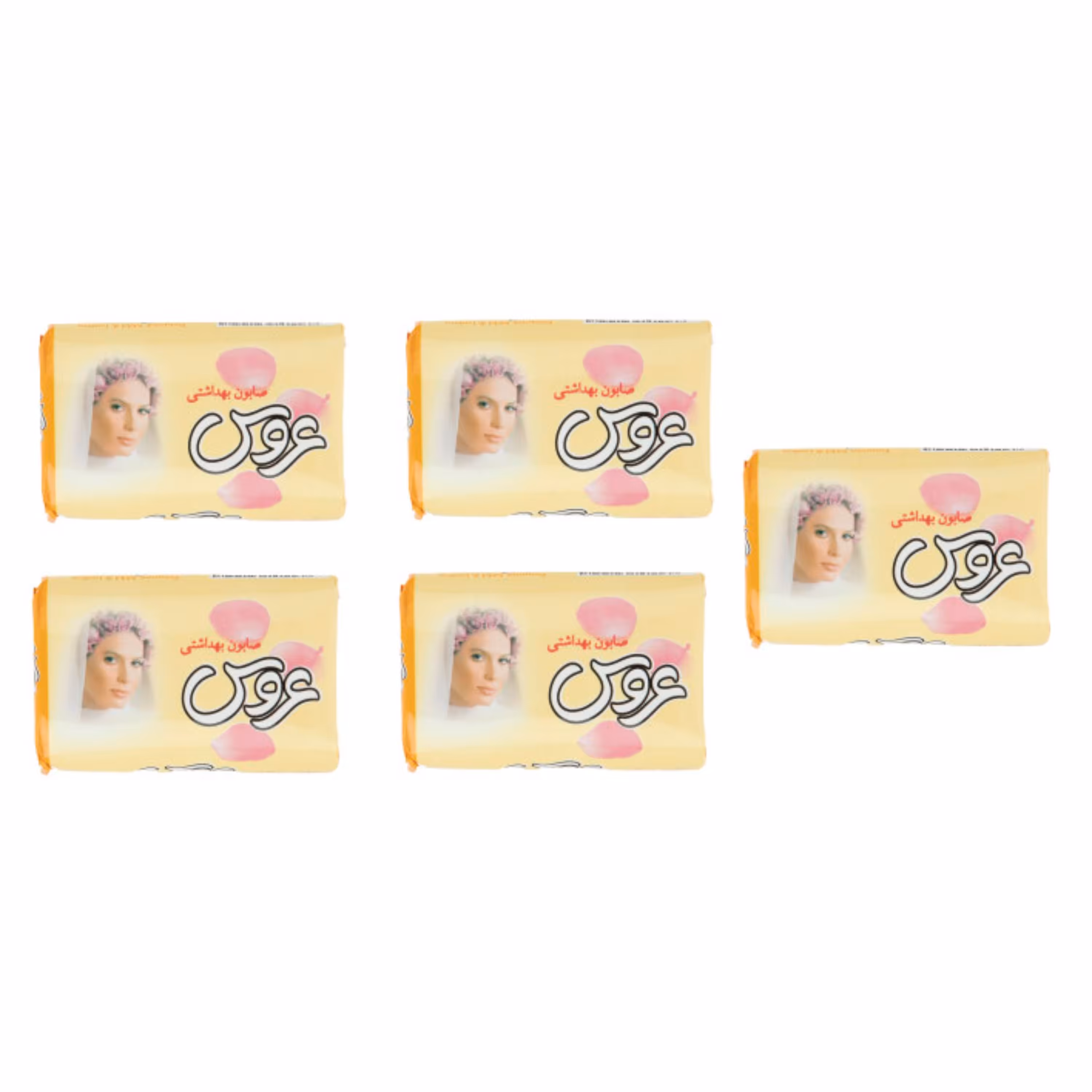 صابون شستشو عروس  زرد وزن 75 گرم بسته 5 عددی