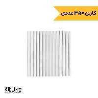 سینگل زیر پیتزا مربعی 22 سانتیمتری (کارتن 350 عددی)