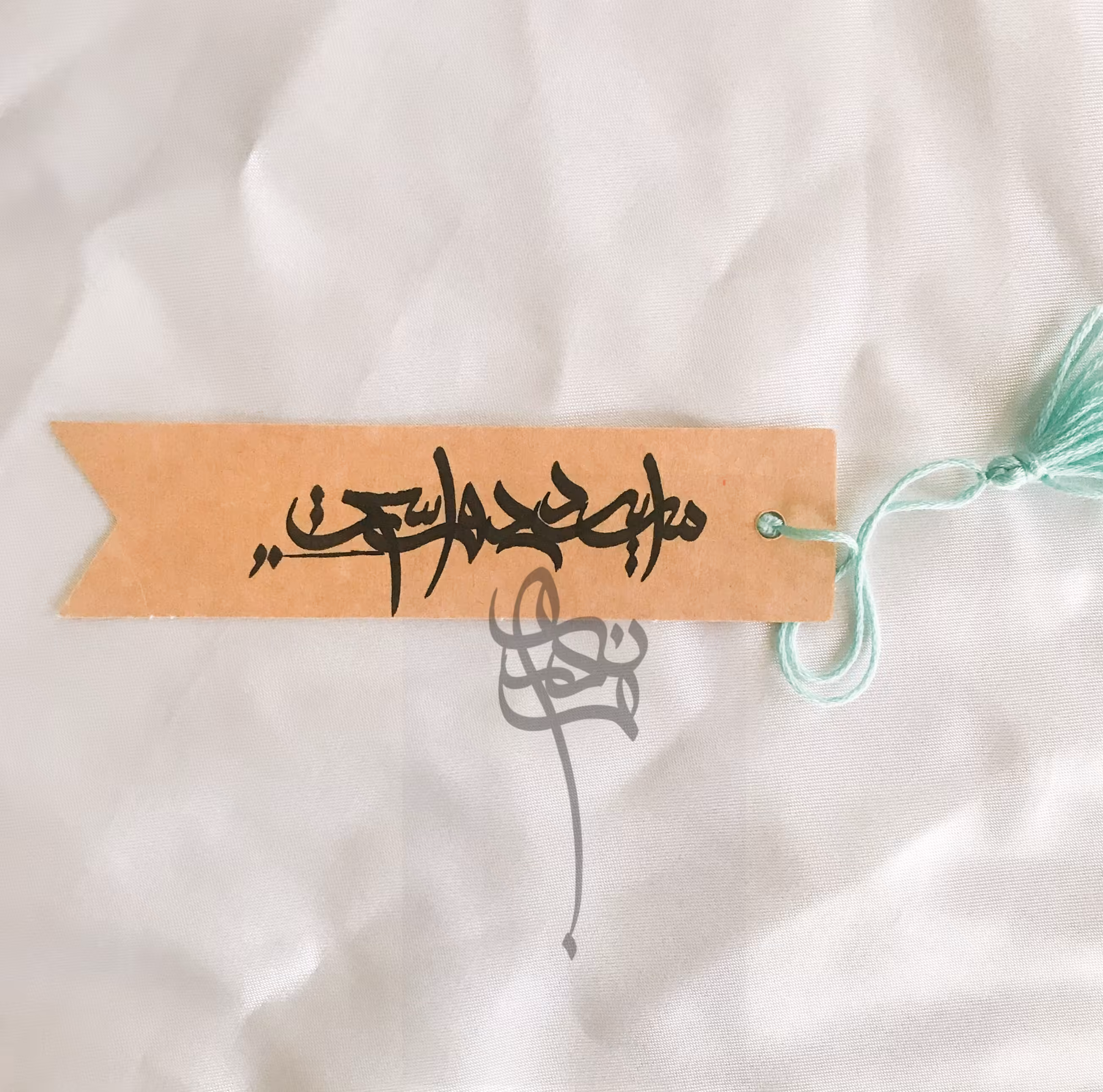 بوک مارکر، کد 01