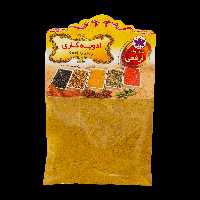 ادویه کاری 50 گرمی ارفعی