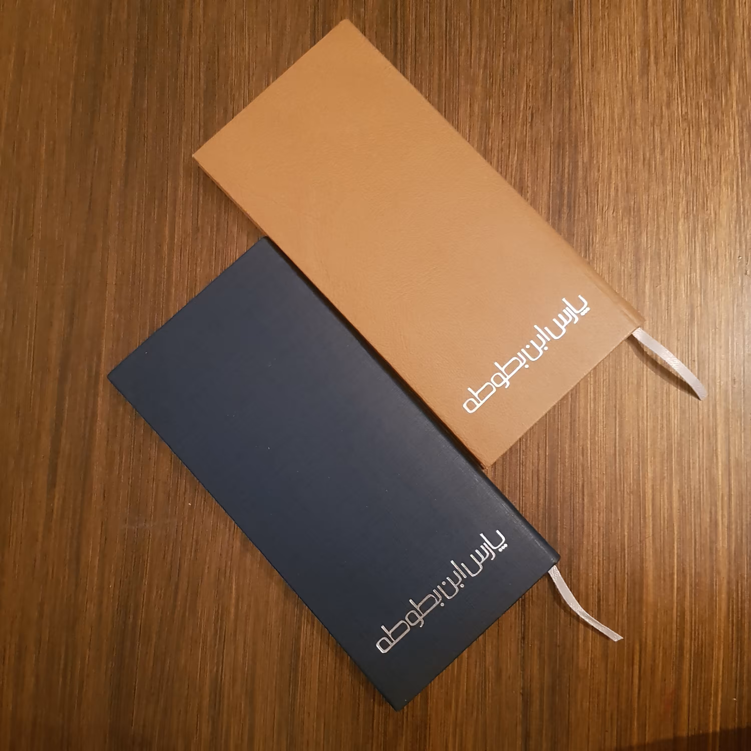 سررسید باطله جیبی دو رنگ مناسب برای یادداشت های روزانه و چکنویس 