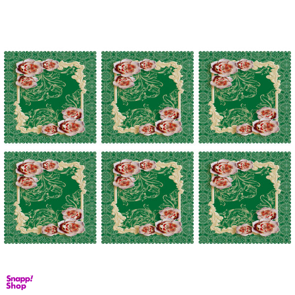 زیربشقابی مدل U1-42819 بسته 6 عددی