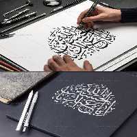 کتیبه یا اباعبدالله الحسین علیه السلام | گرافیک با طعم تربچه