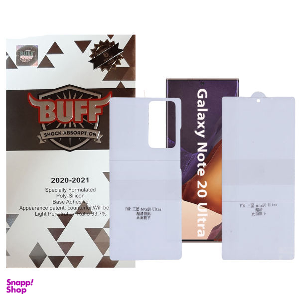 محافظ صفحه نمایش مات بوف مدل Epic16 مناسب برای گوشی موبایل سامسونگ Galaxy Note 20 Ultra به همراه محافظ پشت گوشی