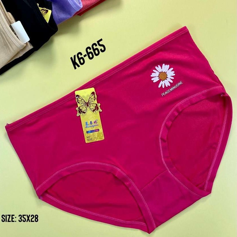 شورت گیاهی وارداتی درجه یک 