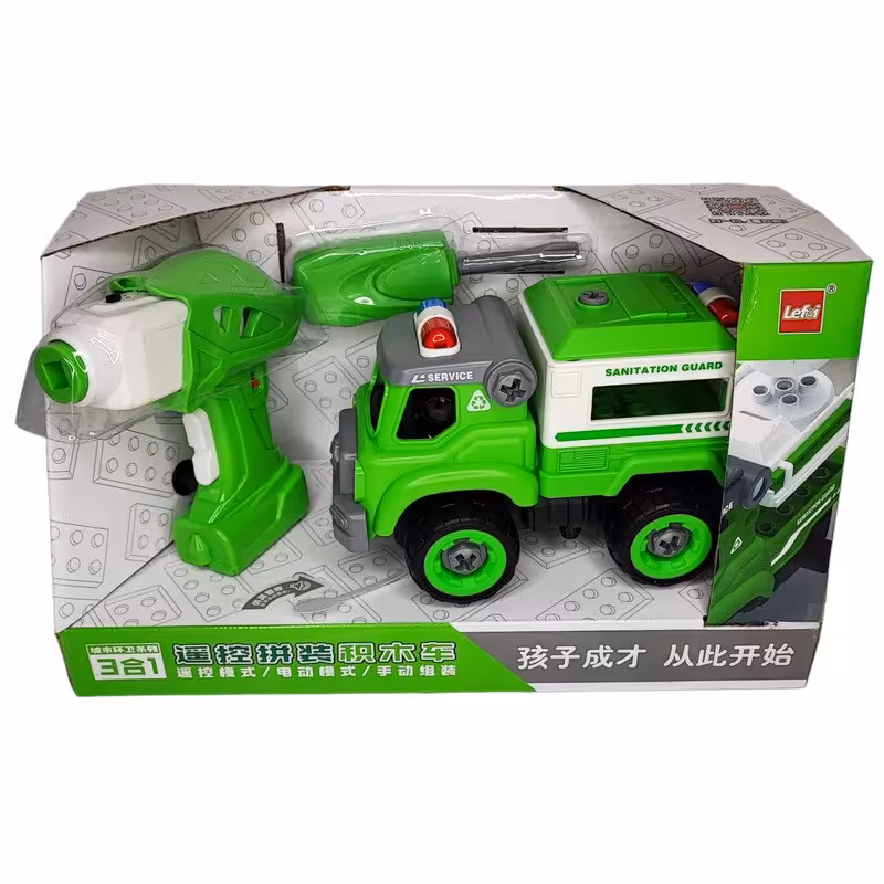 ماشین اسباب بازی  بازیافت لگویی  دارای دریل باتری خور 