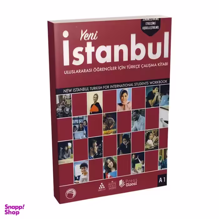 کتاب Yeni Istanbul A1 اثر Fazilet Ozenc انتشارات yeni
