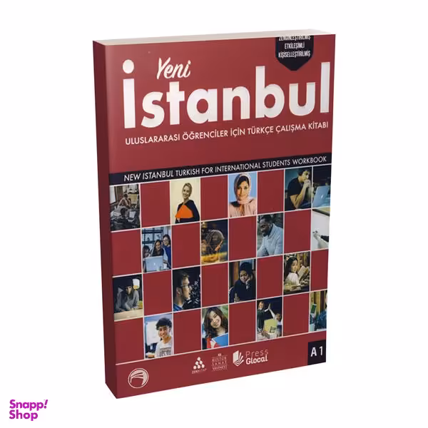 کتاب Yeni Istanbul A1 اثر Fazilet Ozenc انتشارات yeni