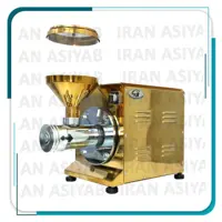 دستگاه کره گیر بادام زمینی و مغزیجات مدل لاکچری طلائی موتور 3 اسب طلایی (چند منظوره)