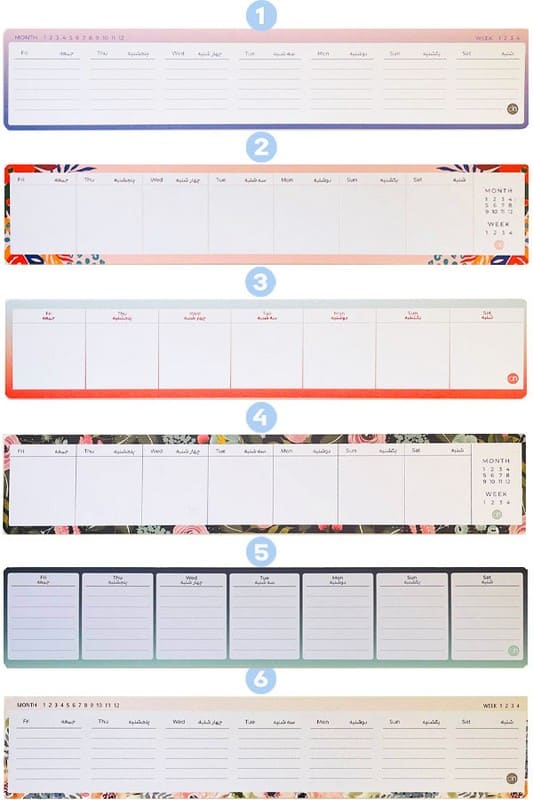 نت پد Weekly memopad s