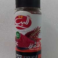 ادویه پودر سماق الیت