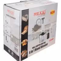 گوشت کوب مکسی مدل BND-E4 - پانصد وات - خاکستری - ارسال رایگان
