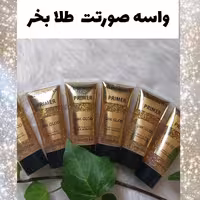 
 پرایمر تیوپی24k طلا کیس کرون محصول
 kiss crown 

