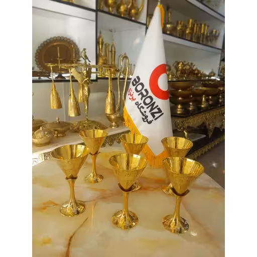 جام گیلاس برنجی هندی