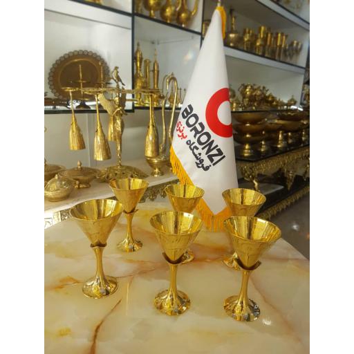 جام گیلاس برنجی هندی