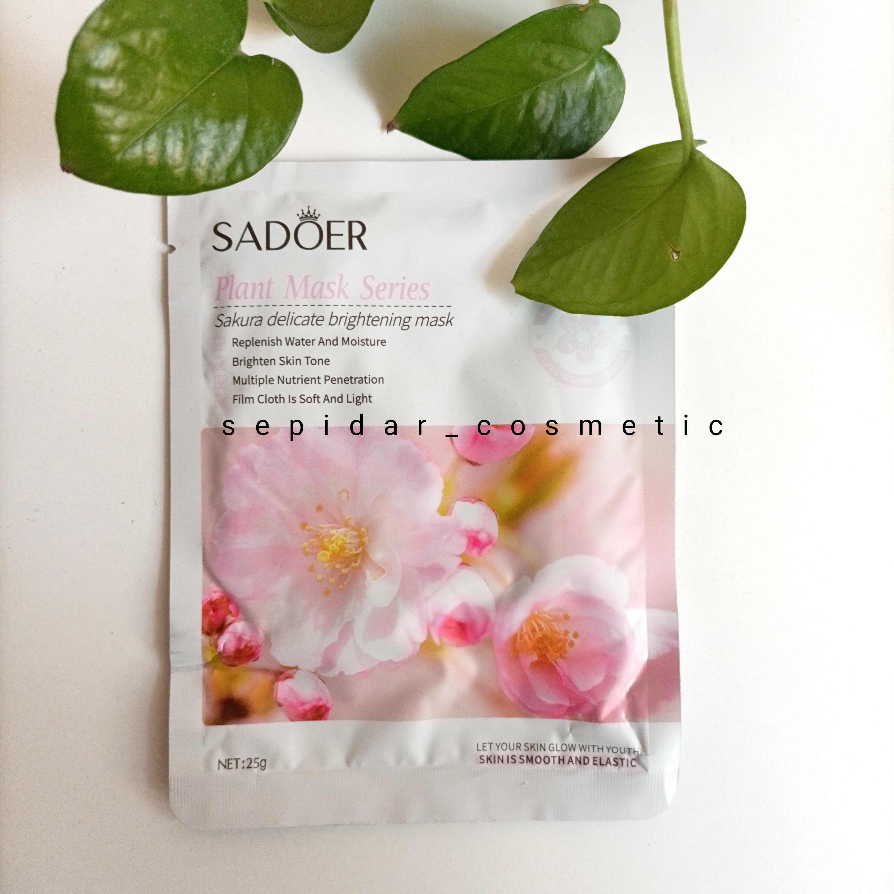 ماسک ورقه ای صورت شکوفه گیلاس سادور