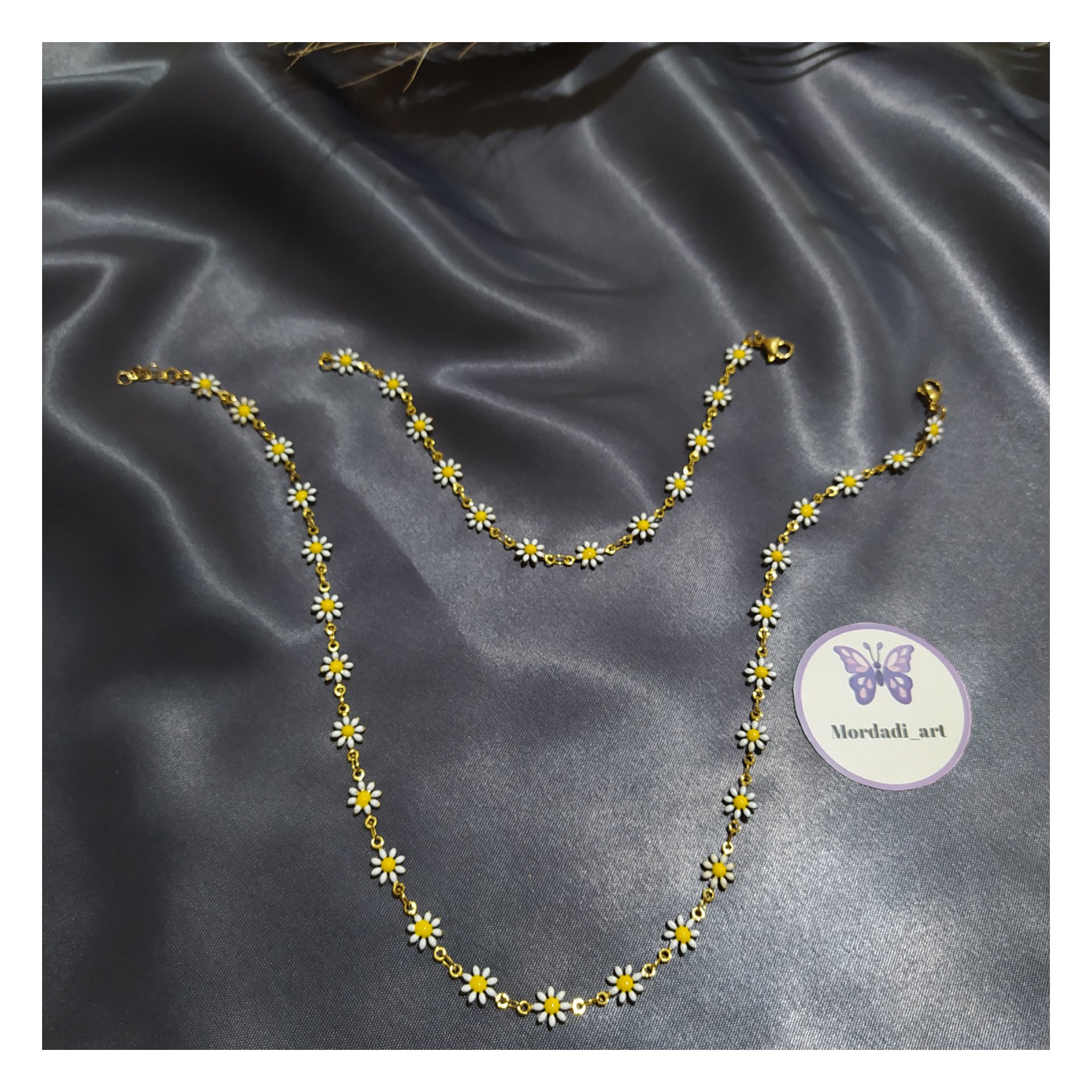 نیمست بابونه