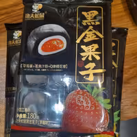 موچی شیرینی ژاپنی و کره ای وارداتی بسته 12 عددی