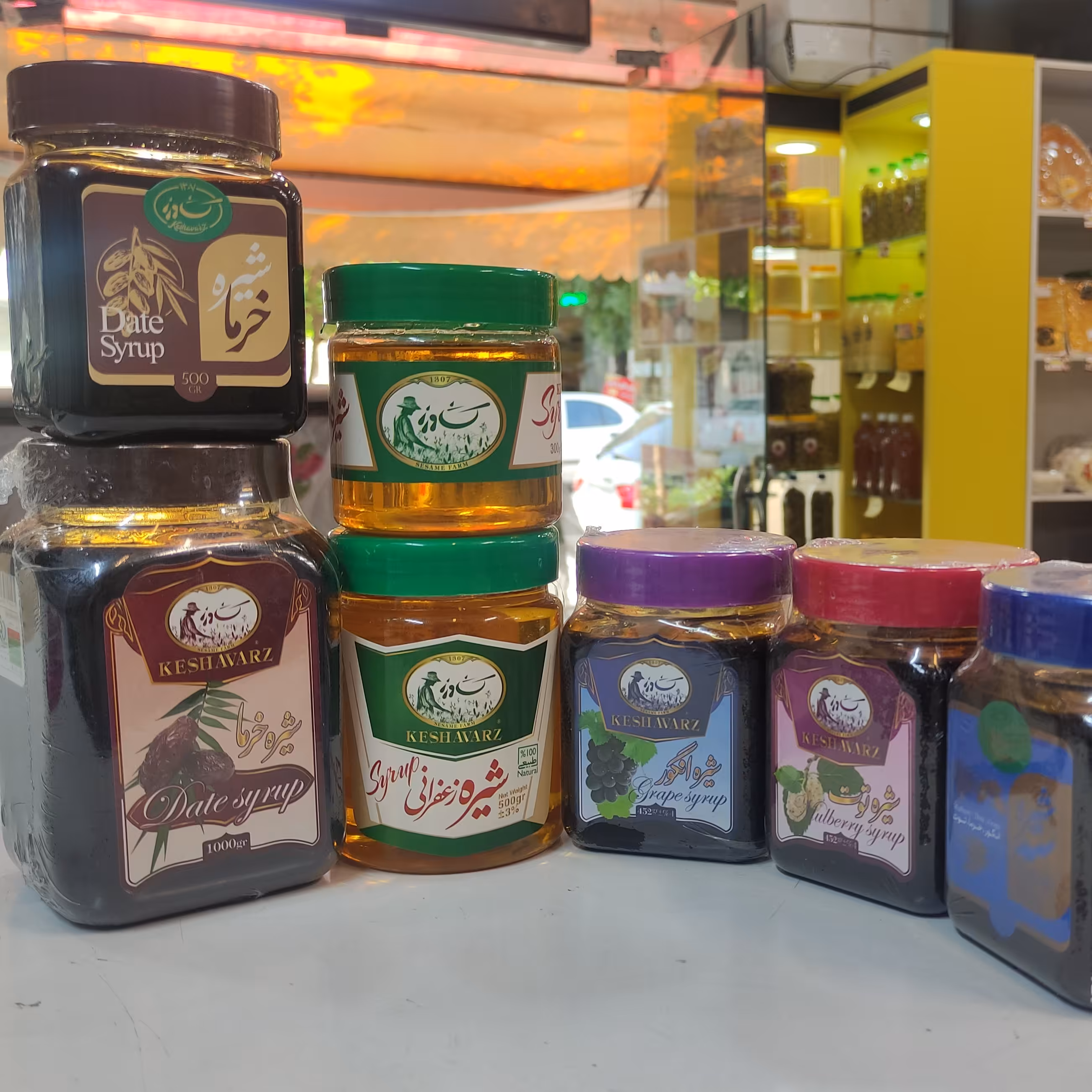 شیره طبیعی  (انگور   انجیر توت خرما )و سه شیره  چهارشیره  پنج شیره