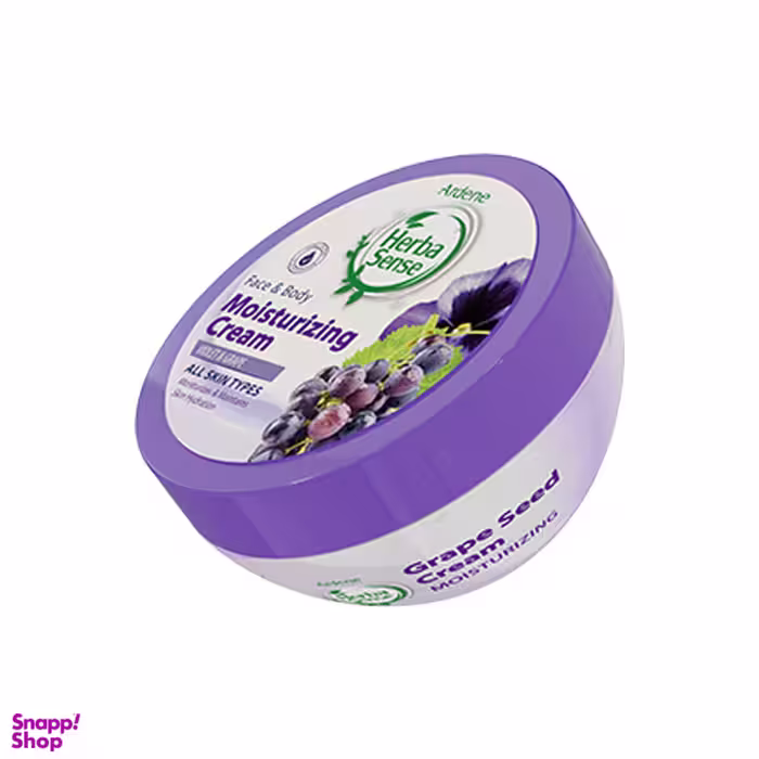 کرم مرطوب کننده کاسه ای آردن (Ardene) سری Herba Sense مدل Grape Seed حجم 150 میلی لیتر