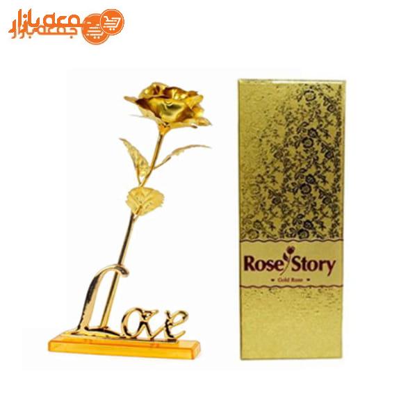 گل طلا با استند لاو