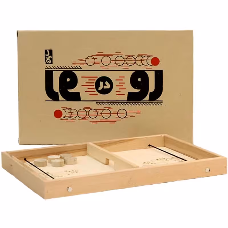 بازی رو در رو بزرگ سایان 