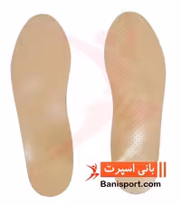 کفی گودی پا Morsa RFE 106 258