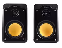 اسپیکر دو تیکه اکسترم مدل اس پی 400