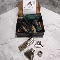 سشوار صنعتی  پارکساید آلمان  (PARKSIDE  PHLG 2000 F5)