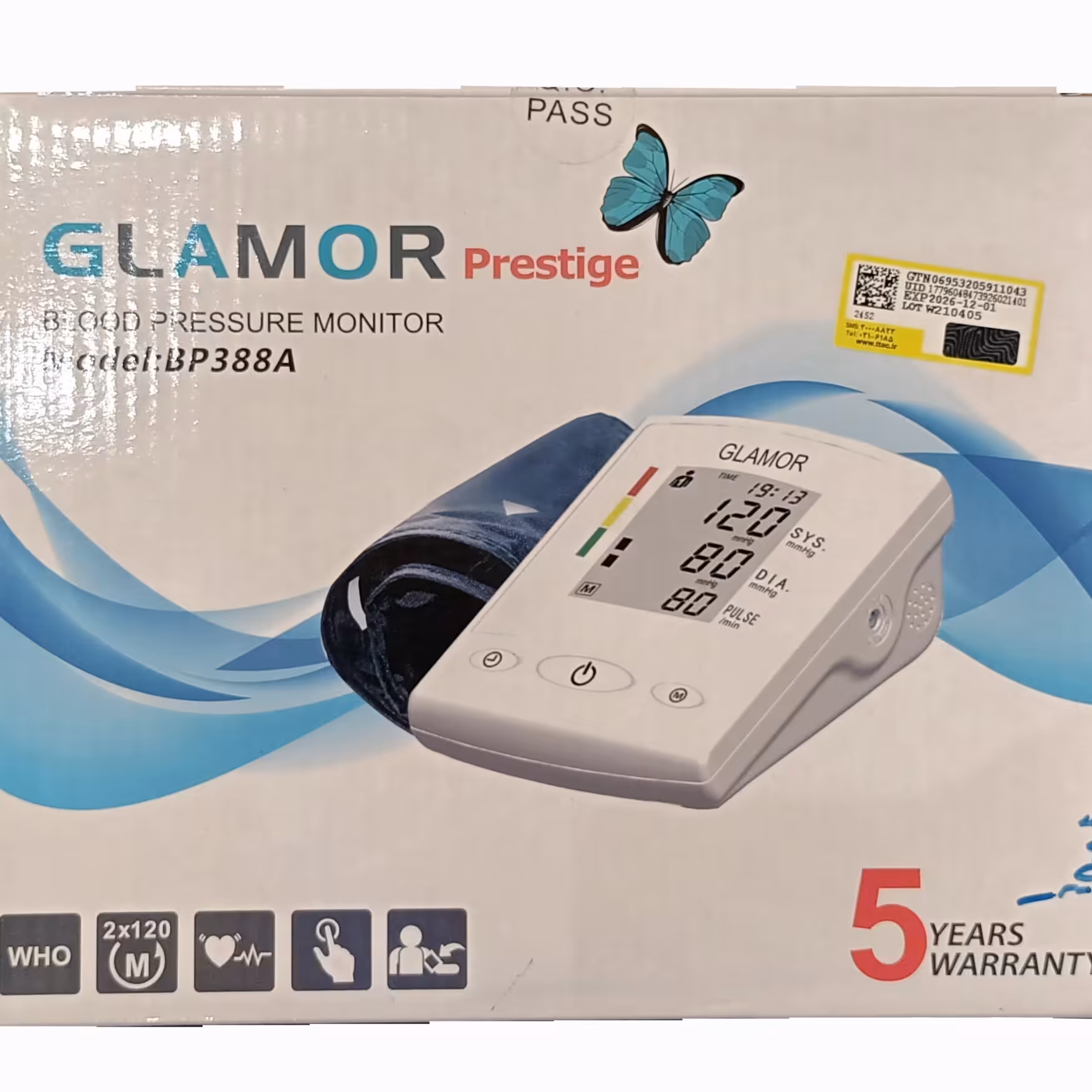 فشارسنج دیجیتال  بازویی برند گلامور مدل BP388A با گارانتی