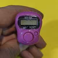 صلوات شمار انگشتی 