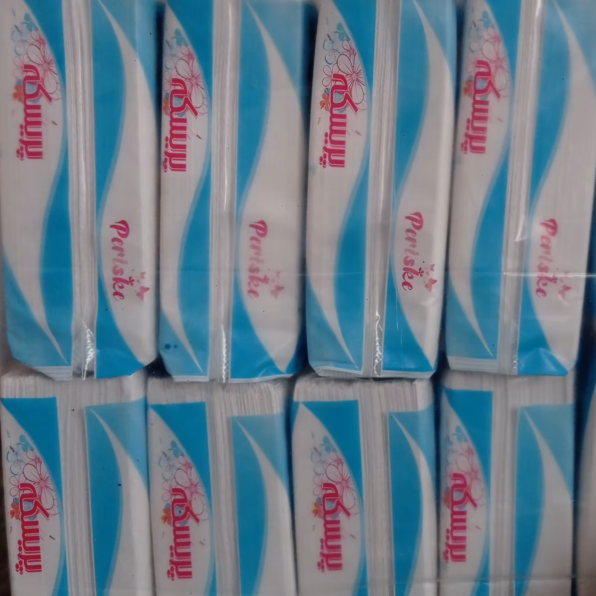 دستمال کاغذی اقتصادی پریسکه 