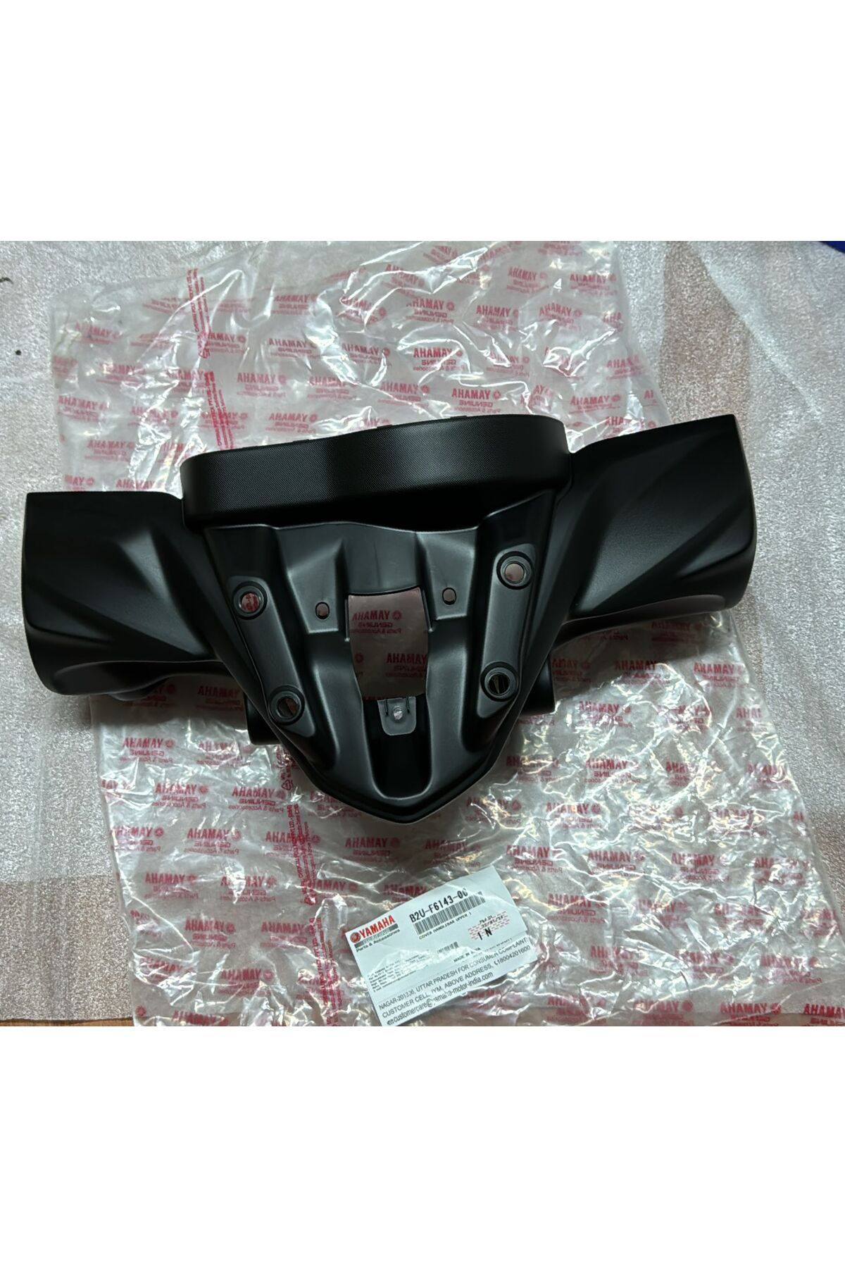 لوازم یدکی موتورسیکلت دانه RAY ZR 125 اورجینال Yamaha