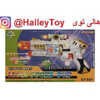 اسباب بازی تفنگ موزیکال برفی وارداتی فروشگاه هالی توی 