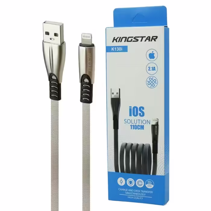 کابل شارژ آیفون KINGSTAR مدل K130I  طول کابل 110 سانت