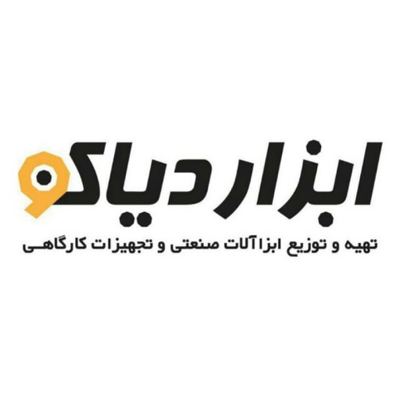 آبچکان آویز استیل مدل آریانا ویژگی محصول فضای مناسب برای انواع ظروف دارای سینی استیل پس کرایه