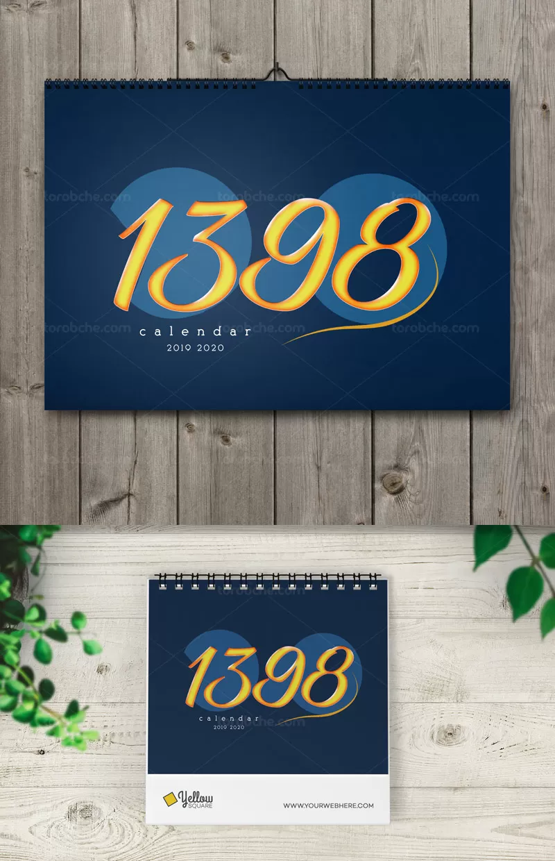 تایپوگرافی 1398 لاتین | گرافیک با طعم تربچه