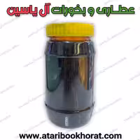 شیره انجیر یک کیلویی