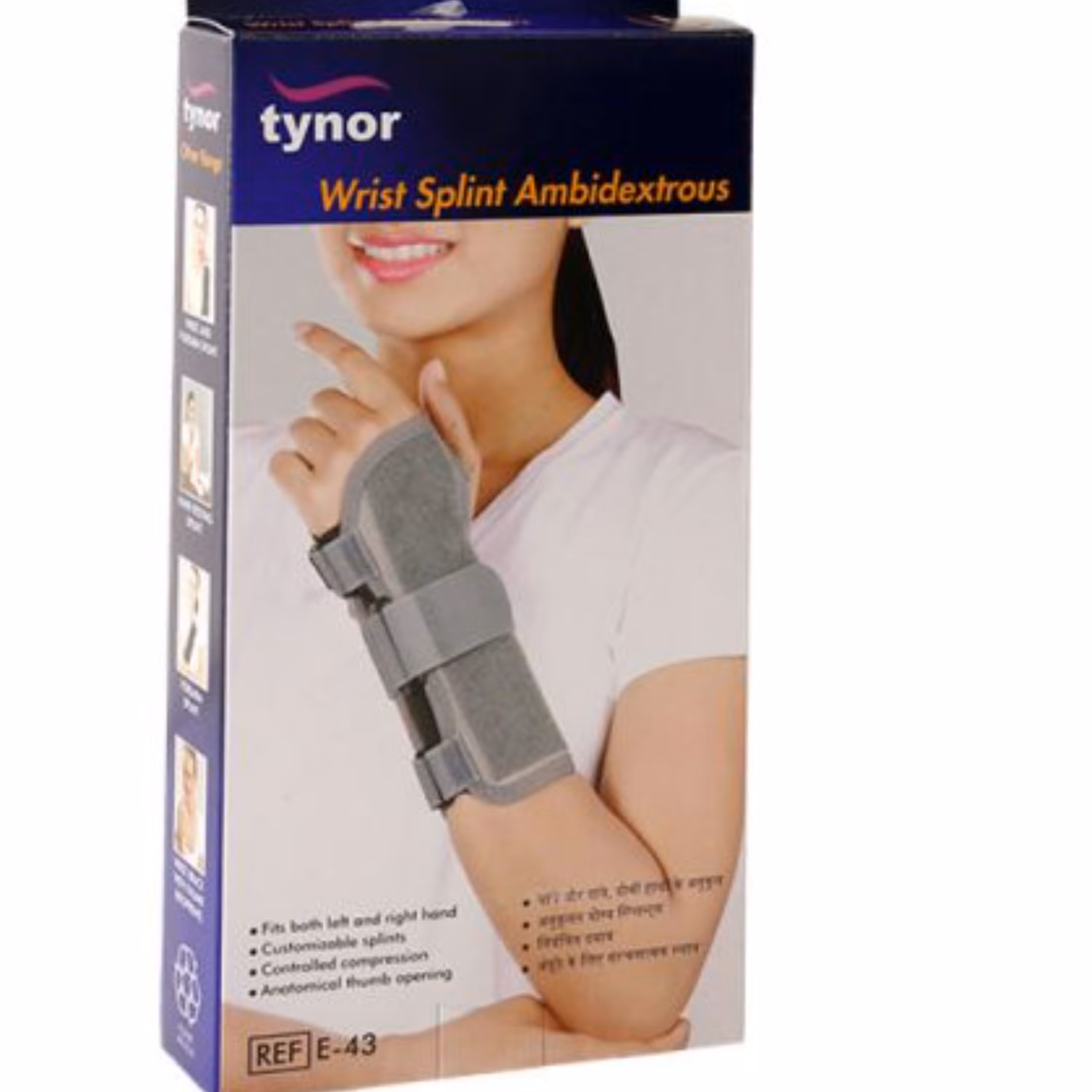 مچ بند و کف بند آتل دار دست تینور مدل E-43