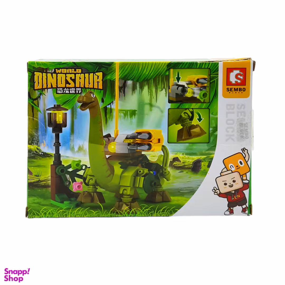 ساختنی 94 قطعه سیمبوبلاک مدل 205055_6